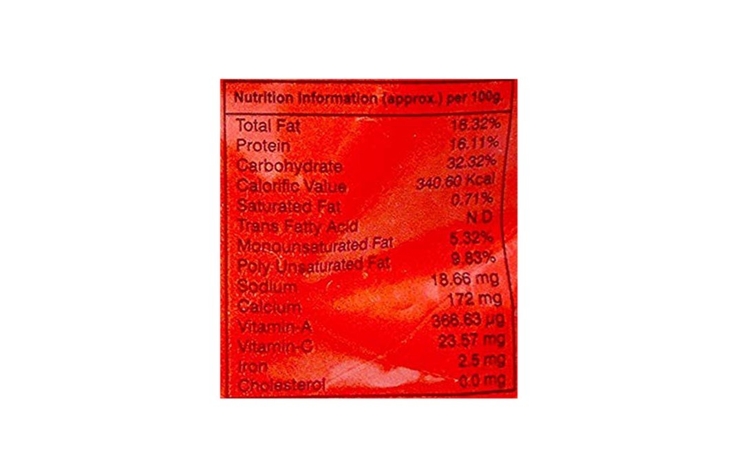 Gandhi Spices Chilli Powder    Pack  1 kilogram